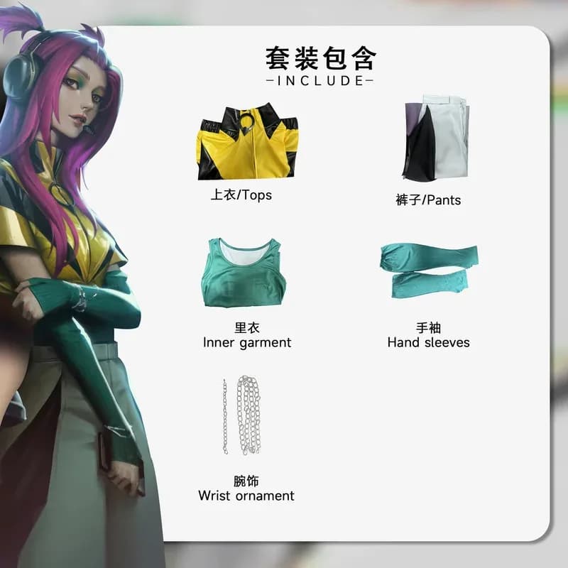 Nuovo Gioco LOL Heartsteel Ezreal Cosplay Alune Yone Costume ACG Il Prodigal Explorer Aphelios abiti CVGHIKFK2025