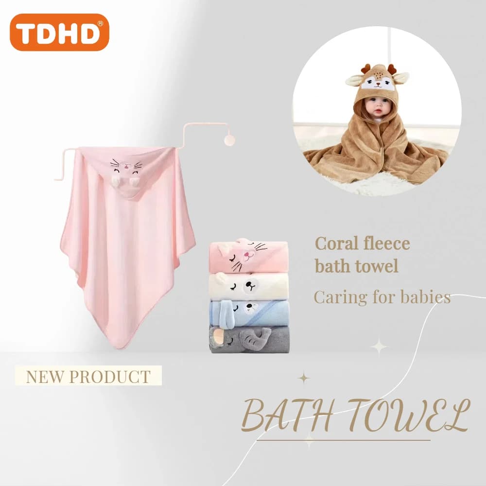 TDHD 1 Piece Children's Bath Towel Super Absorbent Polyester Material Bathroom towel with hood for cute animals Bathroom amenities Beach towel
