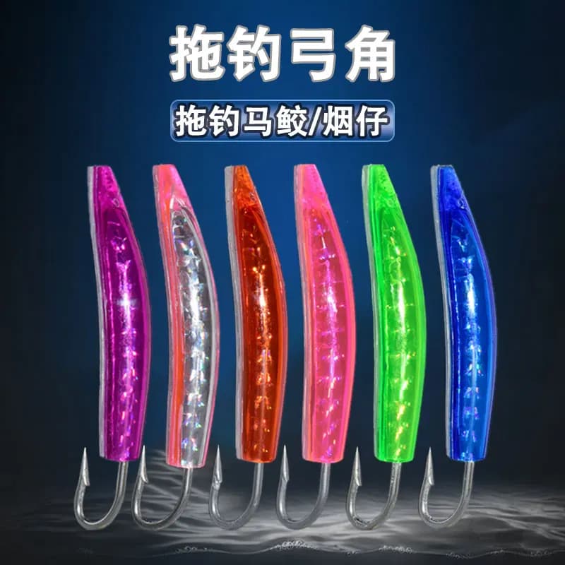 Sea fishing boat Fishing tow Train multi-color Glow-in-the-Dark Bowhorn Bait Ganci fake sea reed bait
