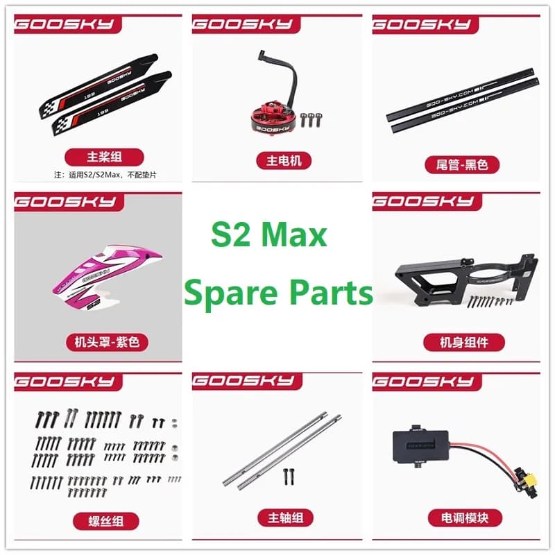 Elenco ricambi per GOOSKY S2 MAX RC Accessori per elicotteri Baldacchino Lama principale Telaio Coda Braccio Atterraggio Skid Cuscinetto ESC