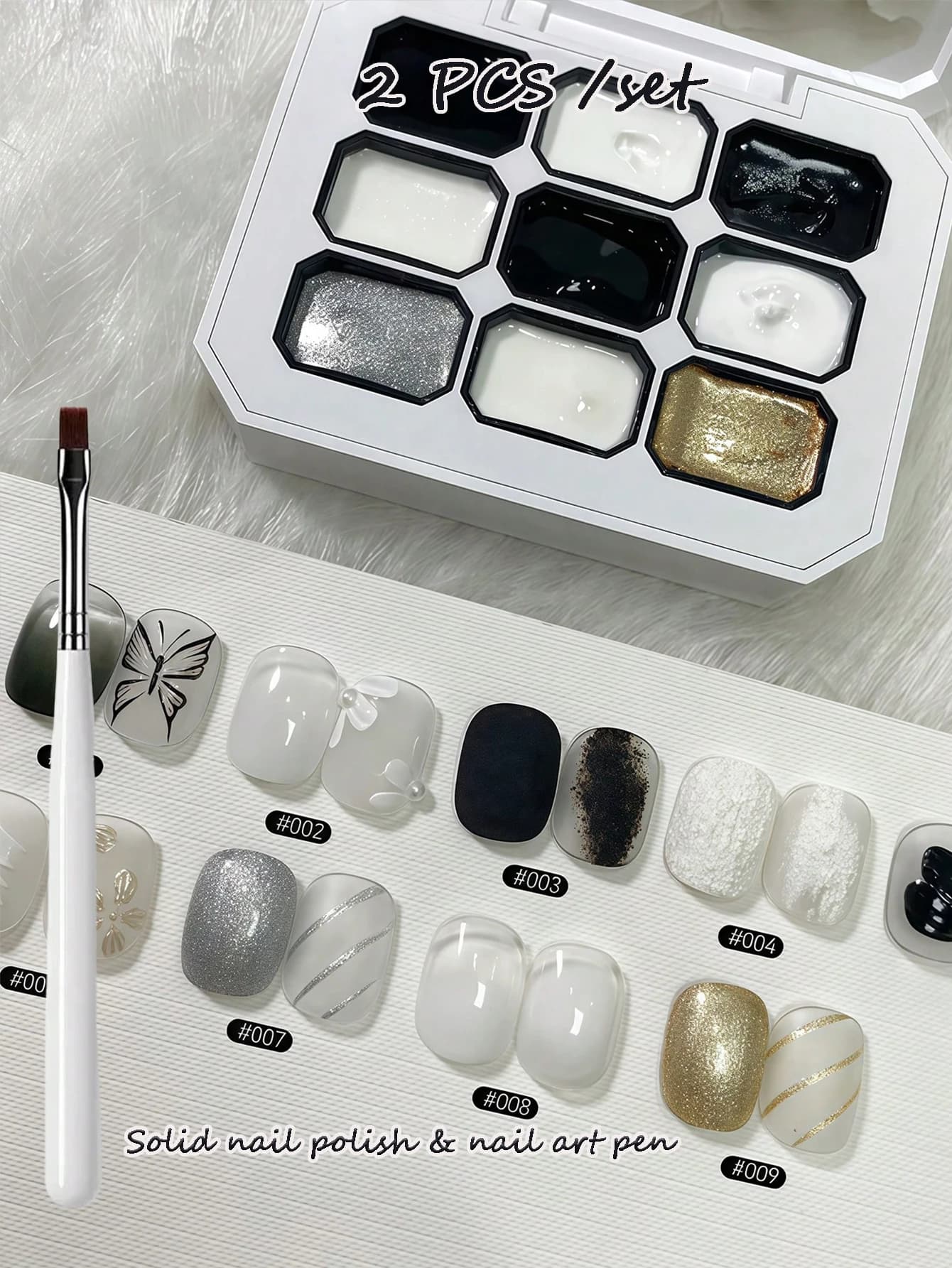 SJP Smalto per unghie solido a 9 griglie Colla per intonaco intagliato in bianco e nero Gel UV Fascino per unghie fai da te