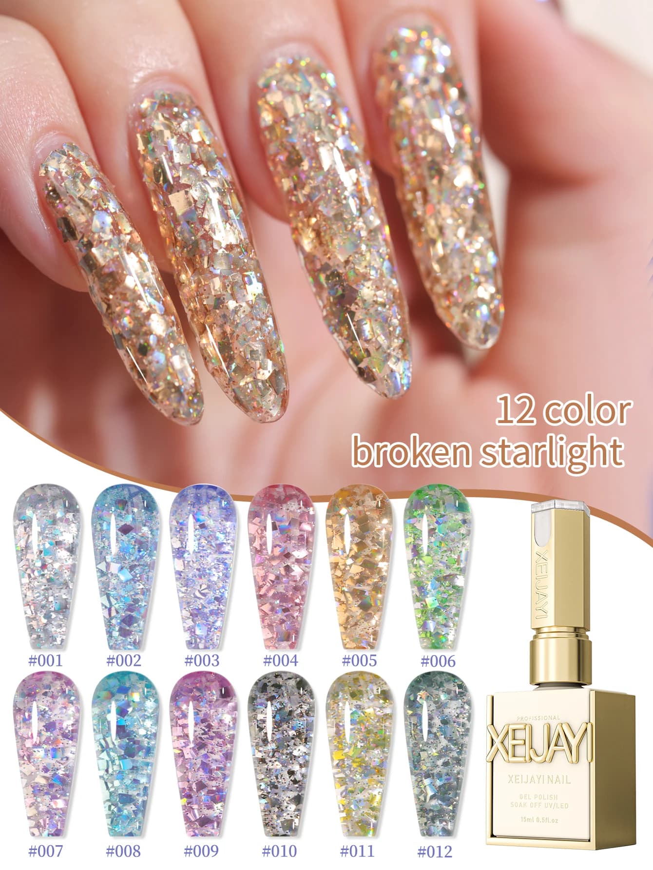 2025 nuovo popolare gel per unghie con paillettes di diamanti scintillanti a 12 colori, lucentezza ad alta saturazione di lunga durata per nail art fai da te
