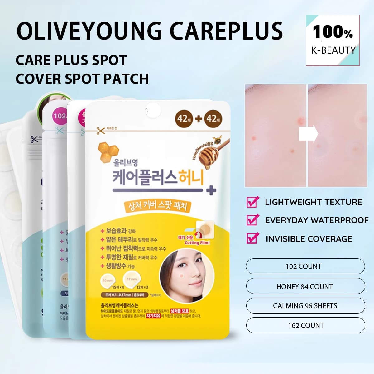 Olive Young Care Plus Patch Copri-Imperfezioni, Texture Idrogel, Suitable for Leather, Lenitive Care, K-Beauty, Korean Makeup