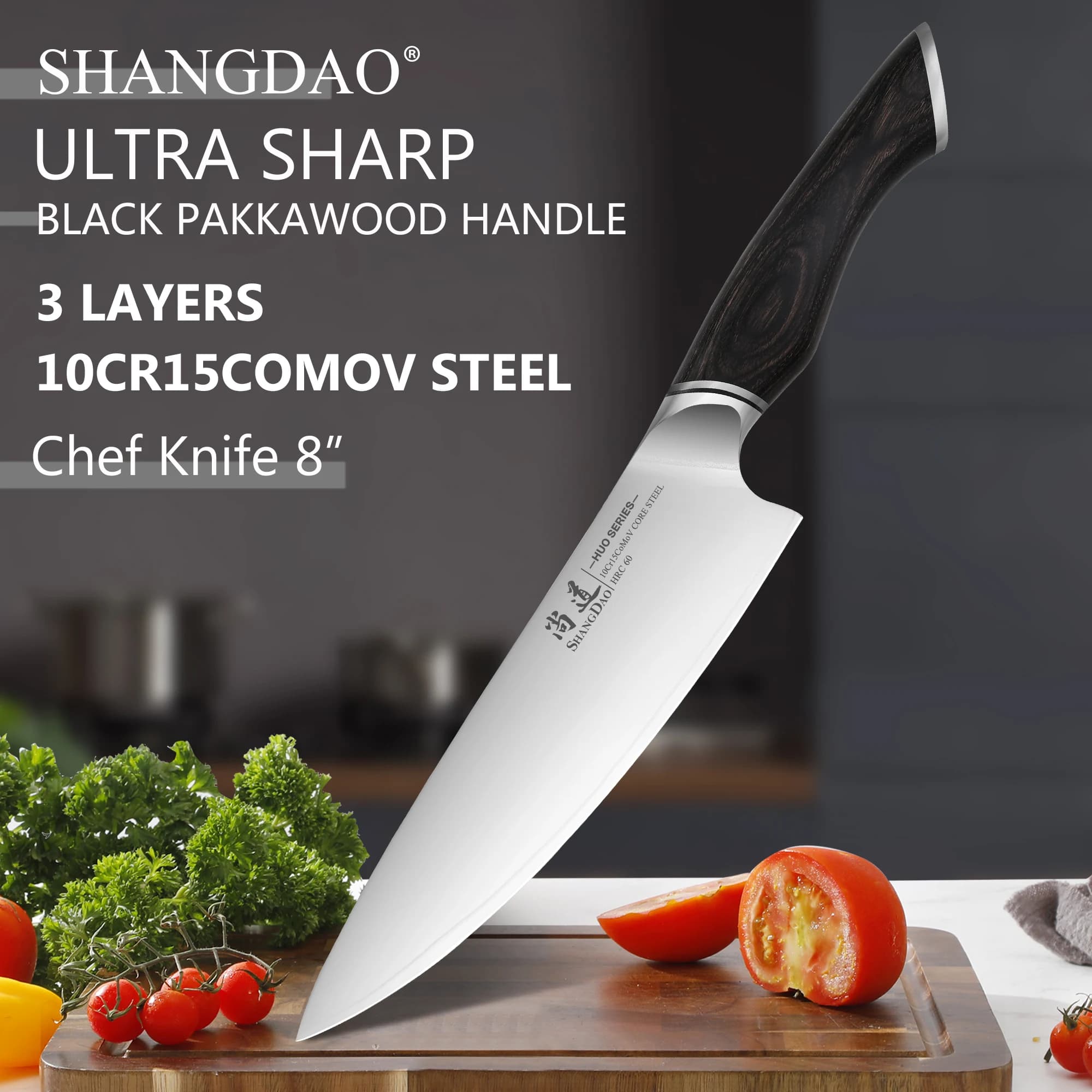 SHANGDAO Professional Japanese Kitchen Chef Knife 8 Inch, High Carbon 10Cr15CoMoV Alloy Steel with Pakkawood Handle
