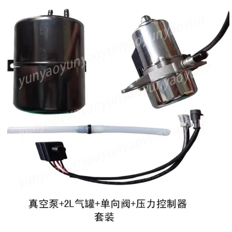 Pompa Freno Elettrica 12V/24V Universale con Kit Vuoto Ausiliario per Motori Diesel e Aggiornamenti Auto