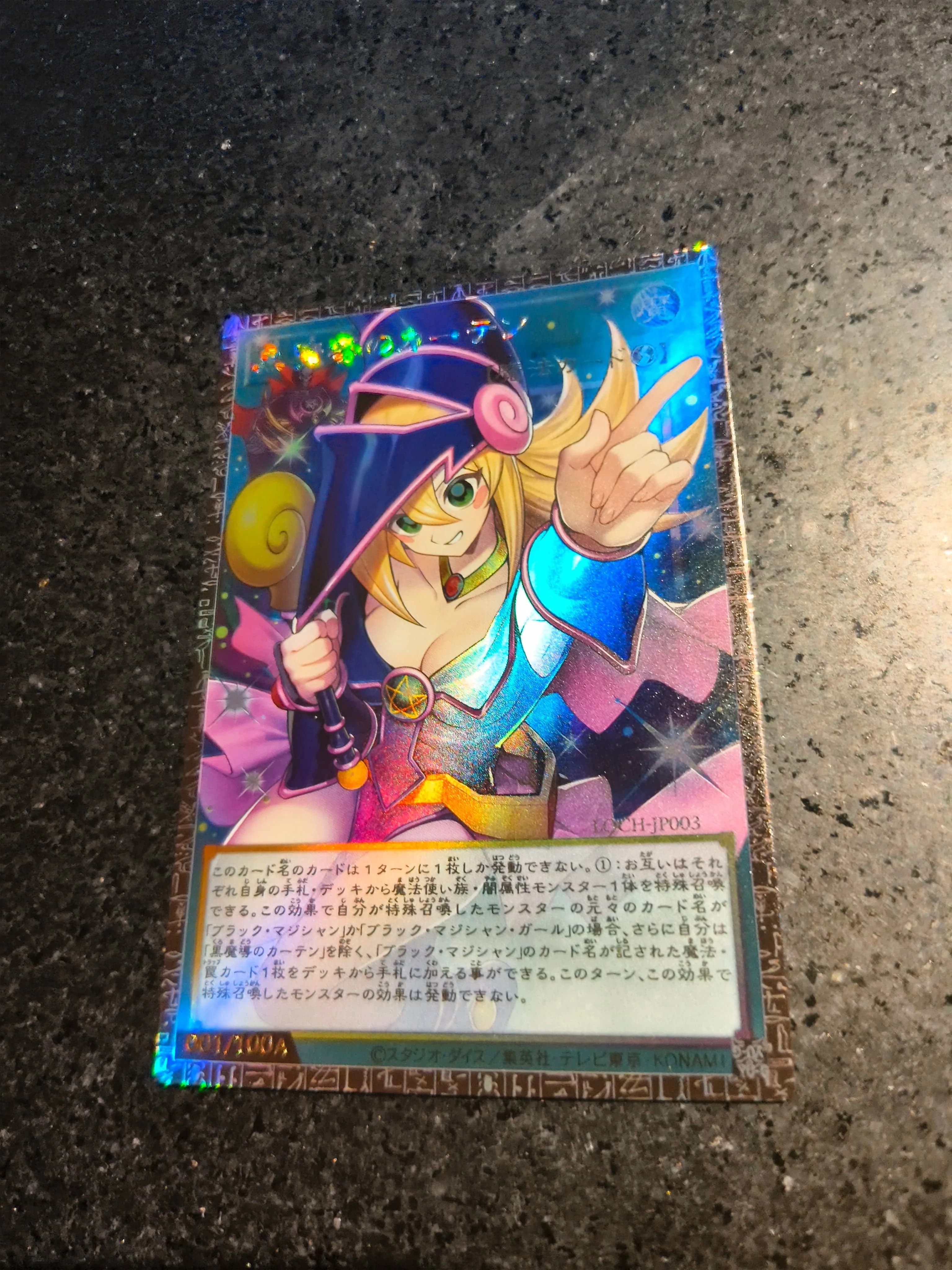 Yu-Gi-Oh! Black Magician Girl DIY Signature Trading Card Anime Cartoon Collectible Gift for Fans