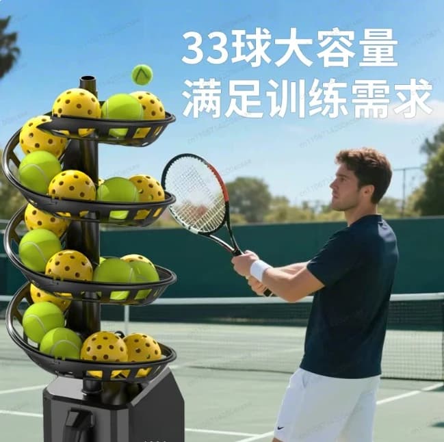 Macchina Lanciapalle da Tennis con Rete di Raccolta