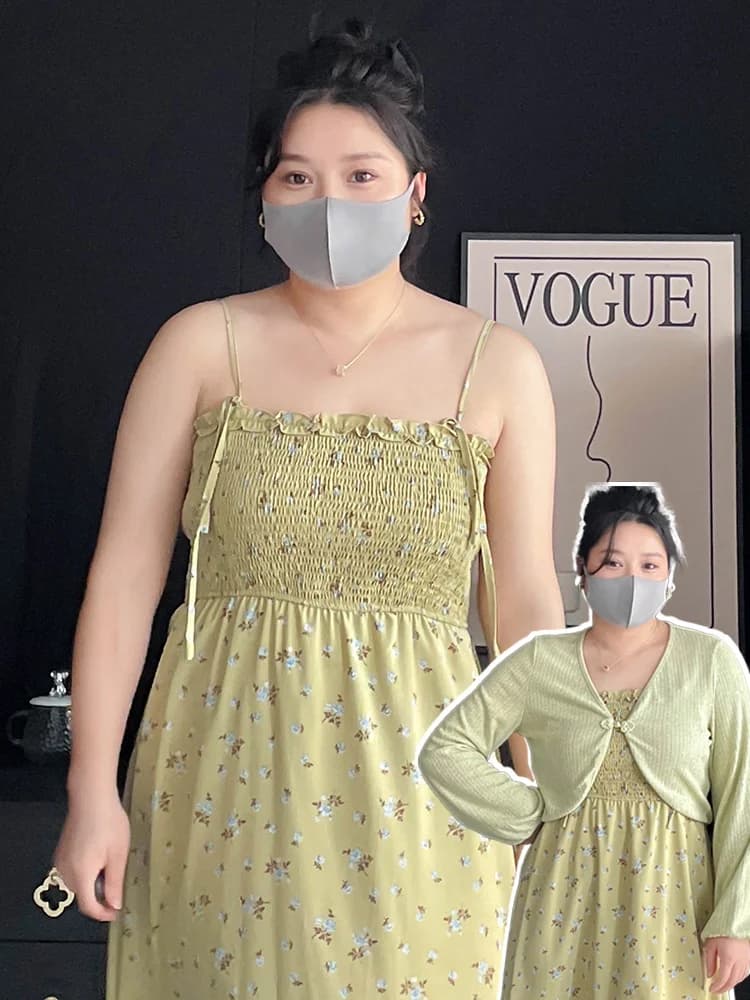 Completo due pezzi con stampa floreale, vestito a trapezio dolce con top a bretelle, nasconde la pancia, abbigliamento estivo da donna taglie forti