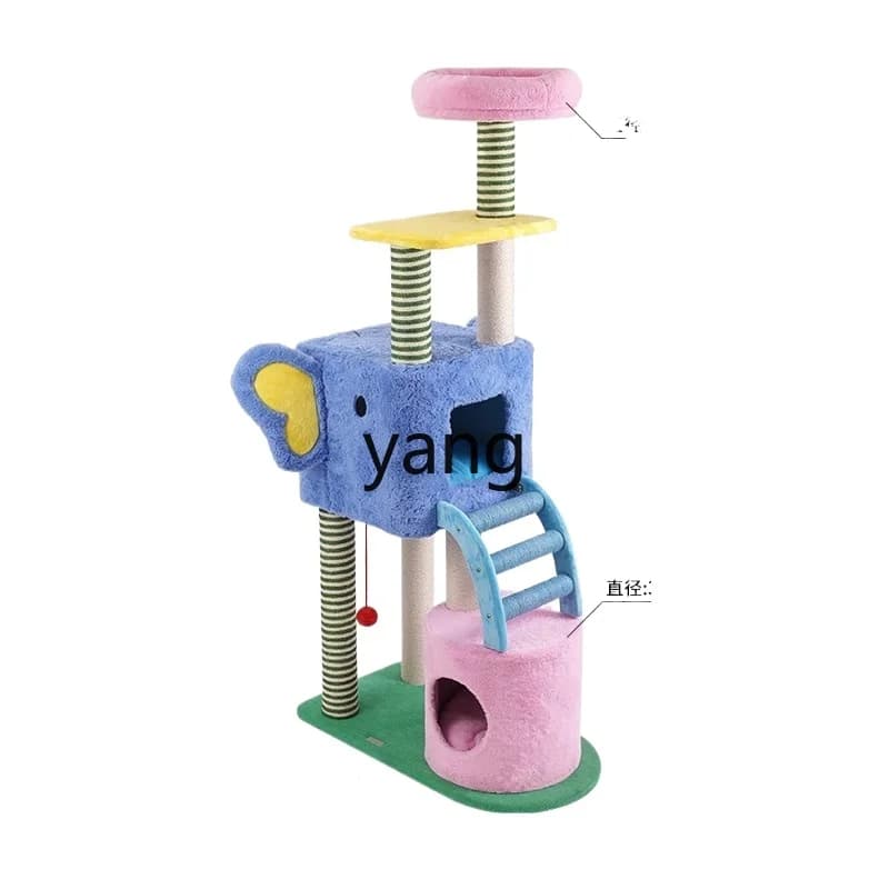 L'albero per gatti LMM ha integrato la piattaforma di salto del pilastro Tongtian, il grande nido caldo non occupa una area di forniture per gatti