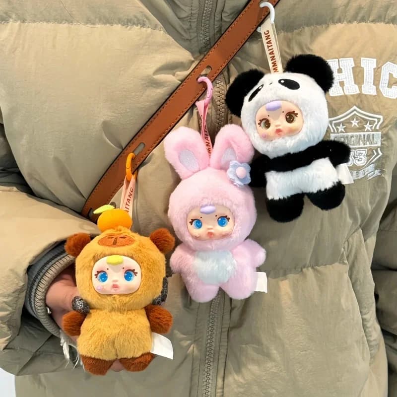 Mm Milk Candy Plush Blind Box Keychain Backpack Pendant Cute Car Dolls Cultural And Creative Mystery Box Girls Birthday Gifts