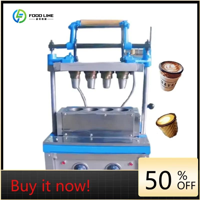 Custom Ice Cream Cone Wafer Maker Small Commercial Edible Coffee Cup Making Machine