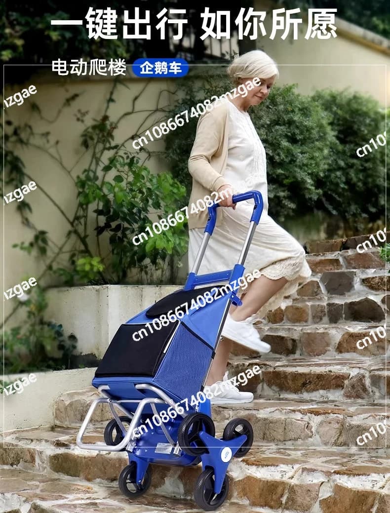 Carrello elettrico per salire le scale ZW030, portata 30 kg, facile da trasportare e piegare