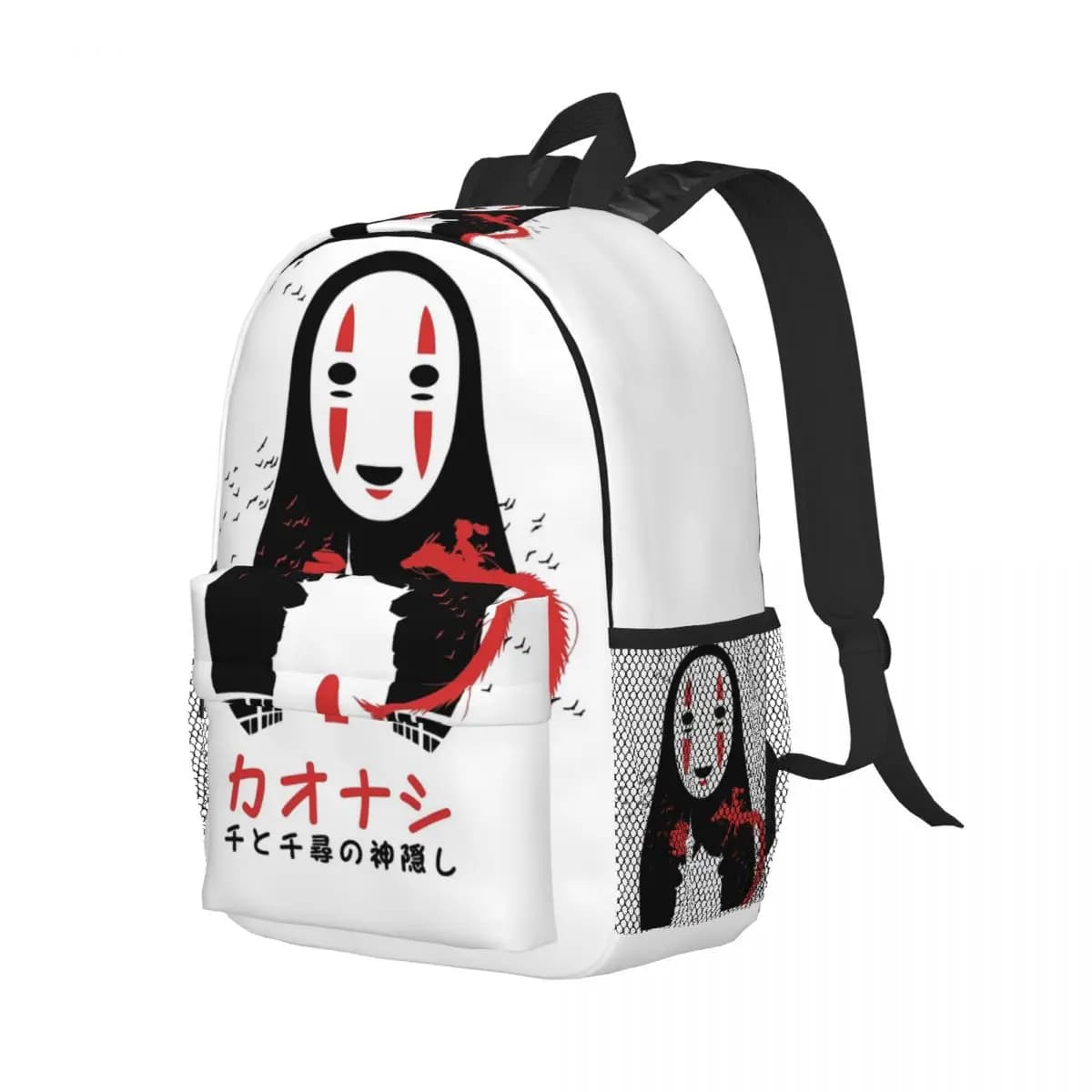 Volto sorridente Zaino anime Ghibli scuro Studente Ragazzi Ragazze BookBag Borsa da scuola per bambini Borse a tracolla per laptop per uomo Donna
