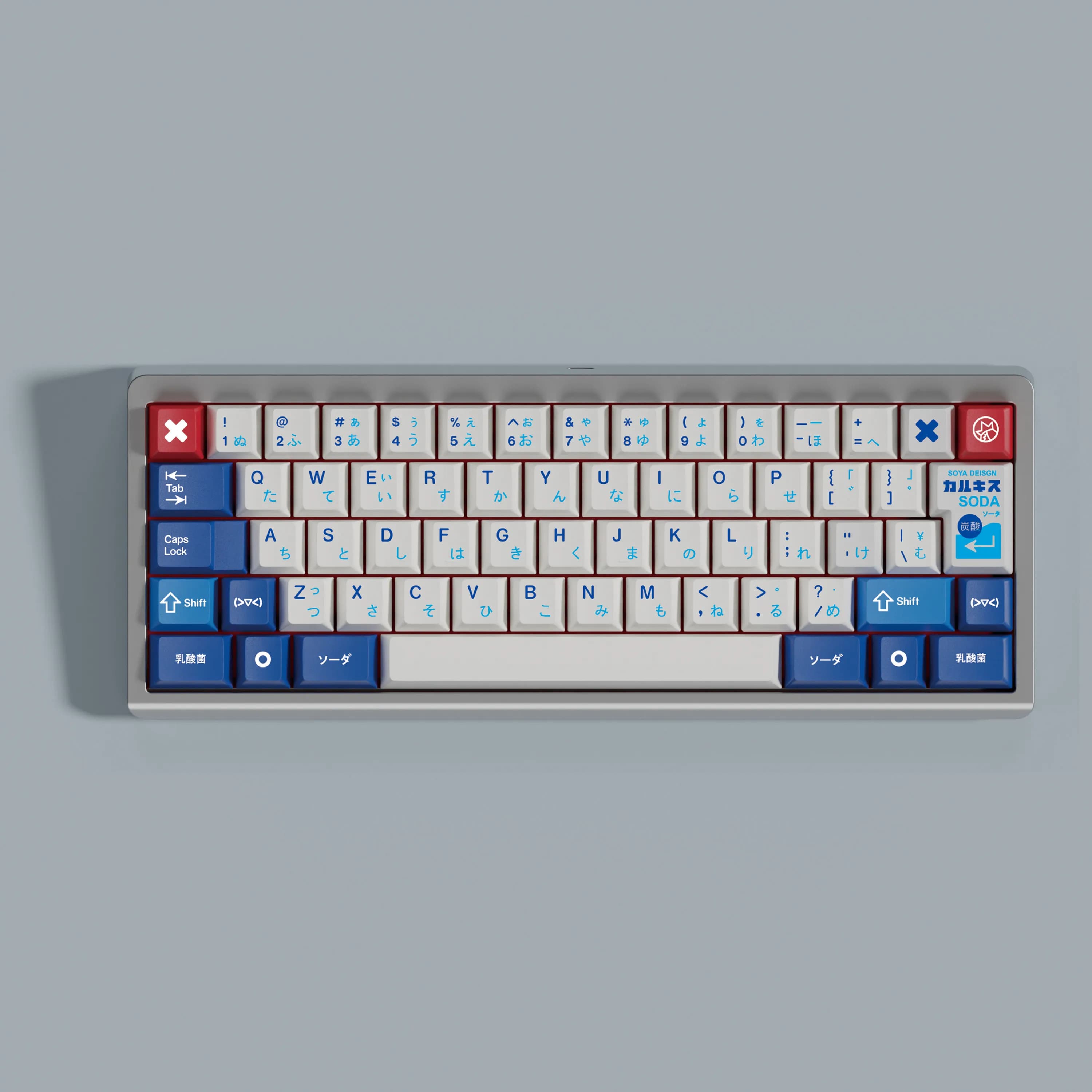 Keycaps PBT Calkis with Sublimation in Caldo, Profile Cherry, Blue, for Mechanical Keyboard 7U Alice AULA F75 Ajazz Ak820 Pro Game PC Anne Pro