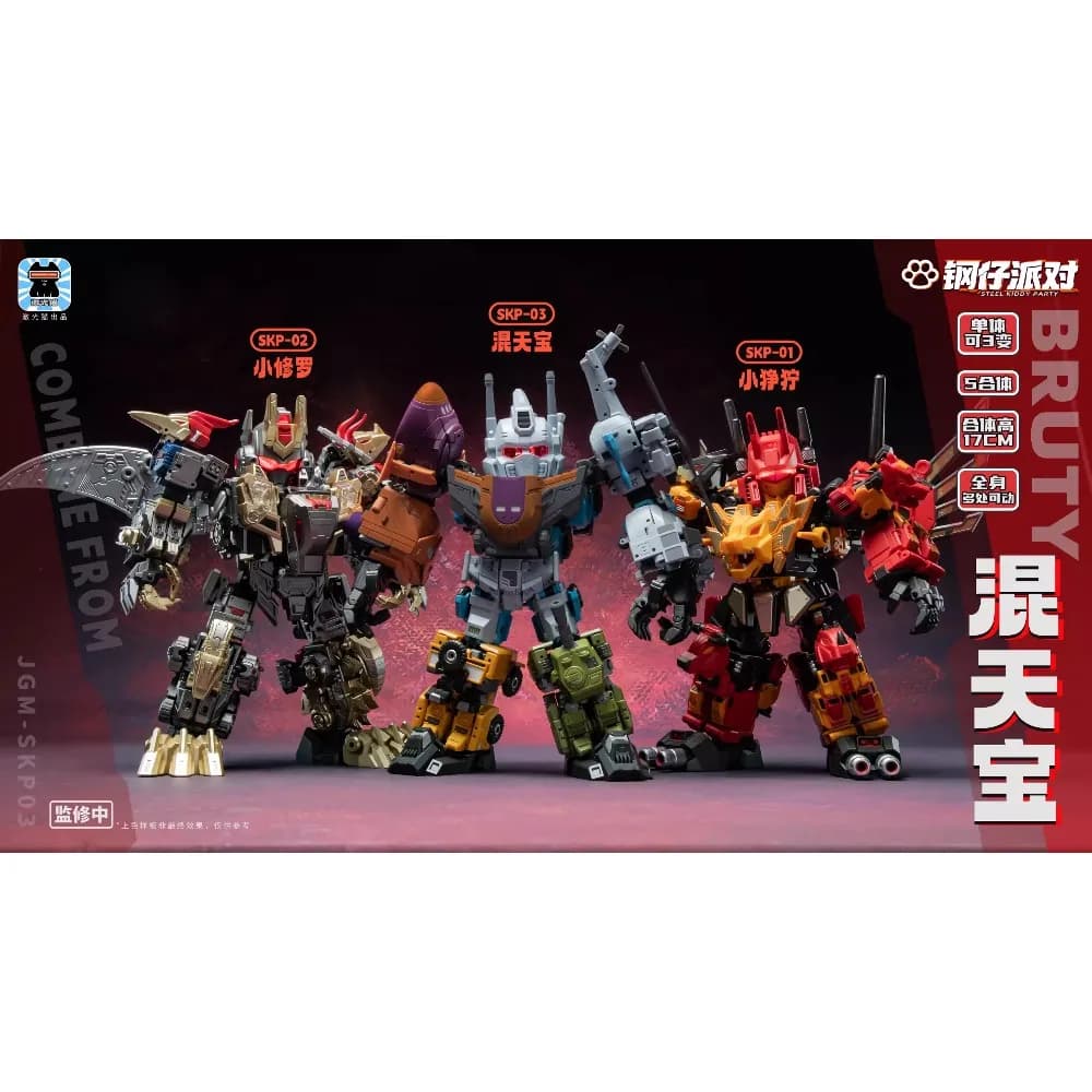Disponibile Laser Cat Bruticus JGM-SKP03 Prediking Steel Party JGM-SKP01 Giocattolo Trasformabile Aereo Auto Fusion