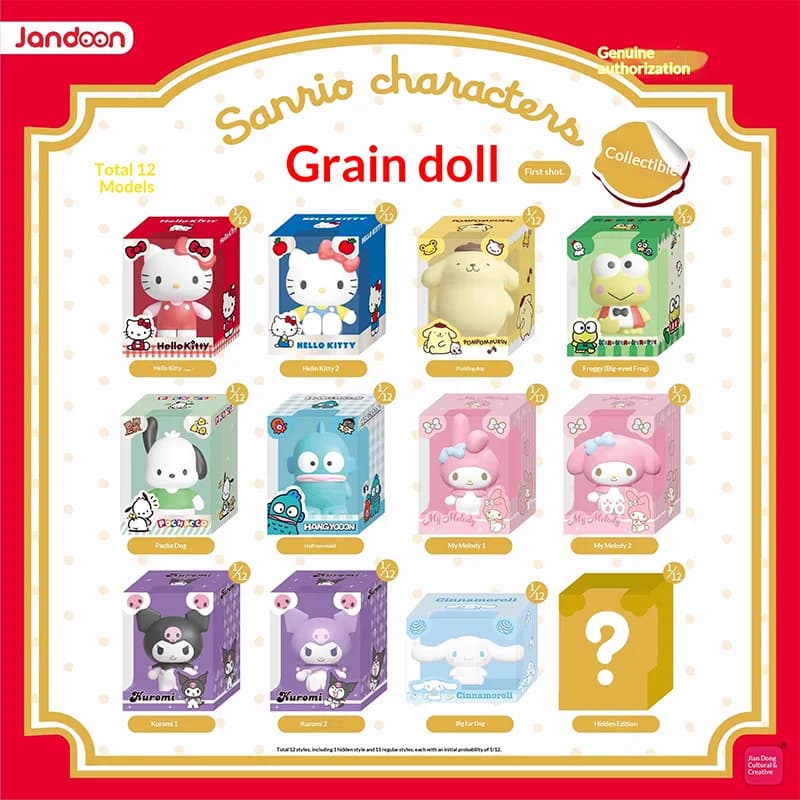 Autentiche Figure Mini Blind Box della Famiglia Sanrio Jandoon Serie 1 Hello Kitty Kuromi My Melody Statuette da Collezione per Decorazione Scrivania