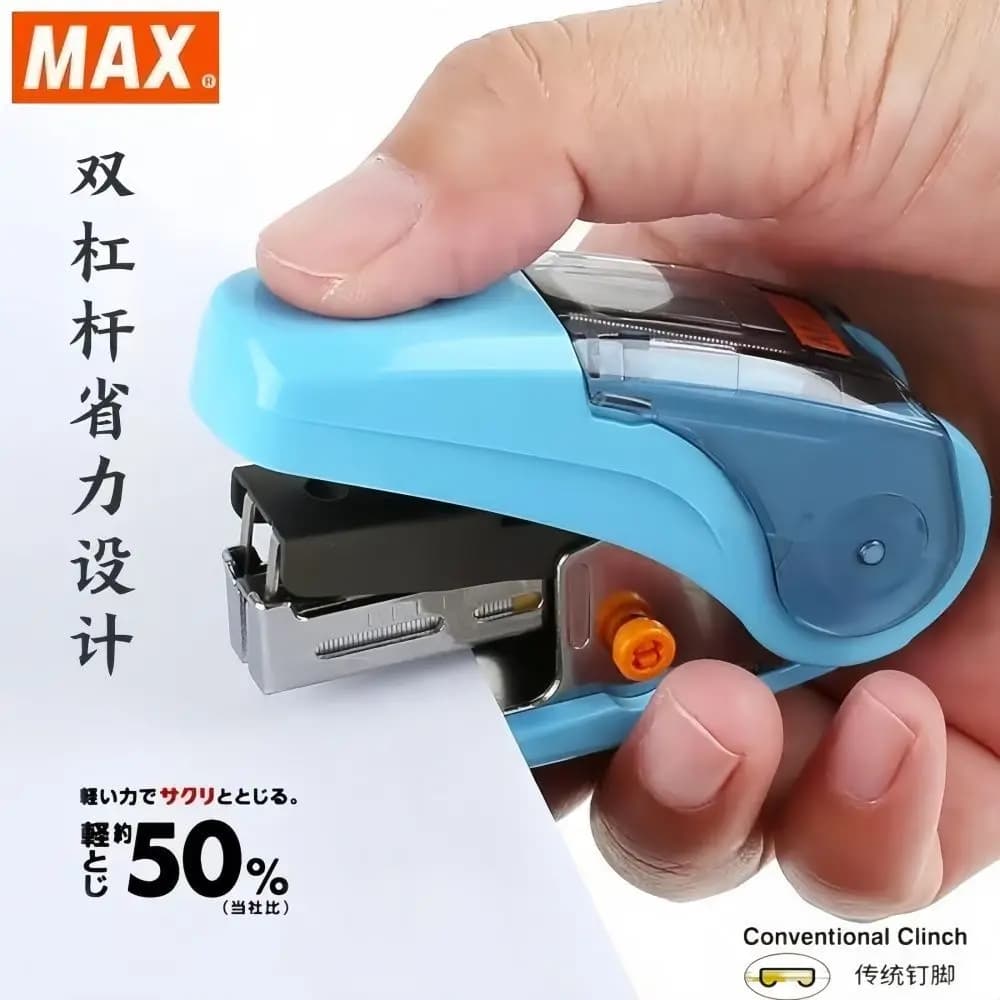Japan MAX/Meix labor-saving stapler No. 10 portable stapler can bind 2-20 pages HD-10NLCK