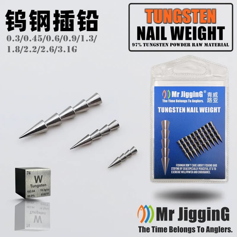 Mr JigginG Tungsten Nail Weight 0.3-3.1g Small Woven Weight Piombini Fishing Equipment Softbait Inserts Accessories for Rectangular
