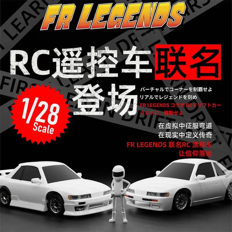 Bmhobby Bmrx Fld S13 1/28 Auto RC da Drift con Telecomando e Controller 2.4GHz, Pneumatici da Drift per Appassionati di Auto RC