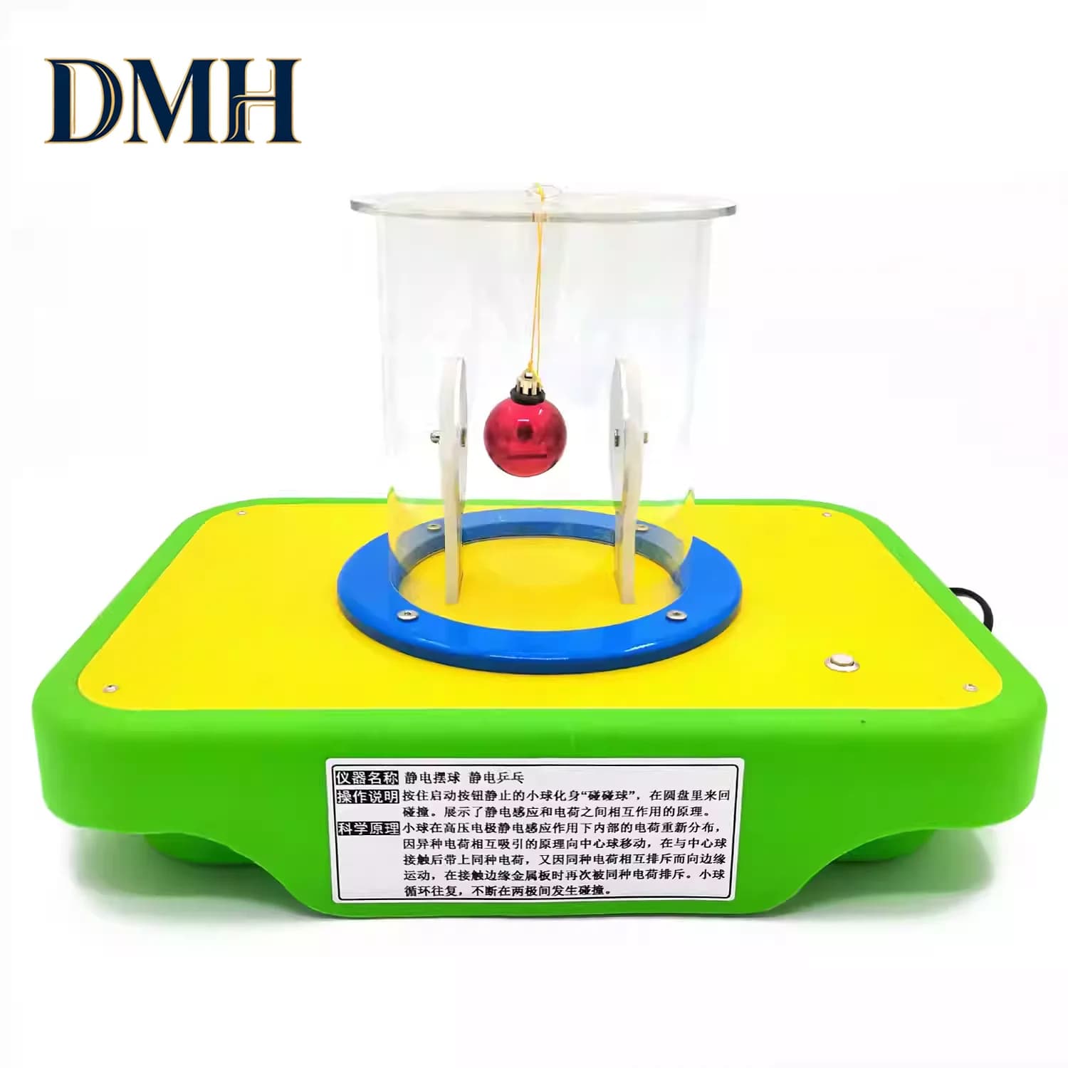 Strumento a pendolo elettrostatico, Accessori per strumenti scientifici didattici per il ping pong elettrostatico