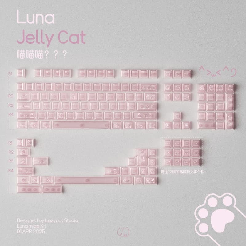Simpatici copritasti a tema Jelly Cat 140 tasti PBT + copritasti per PC Copritasti personalizzati con profilo in ciliegio rosa per regali tastiera meccanica PC Gamer