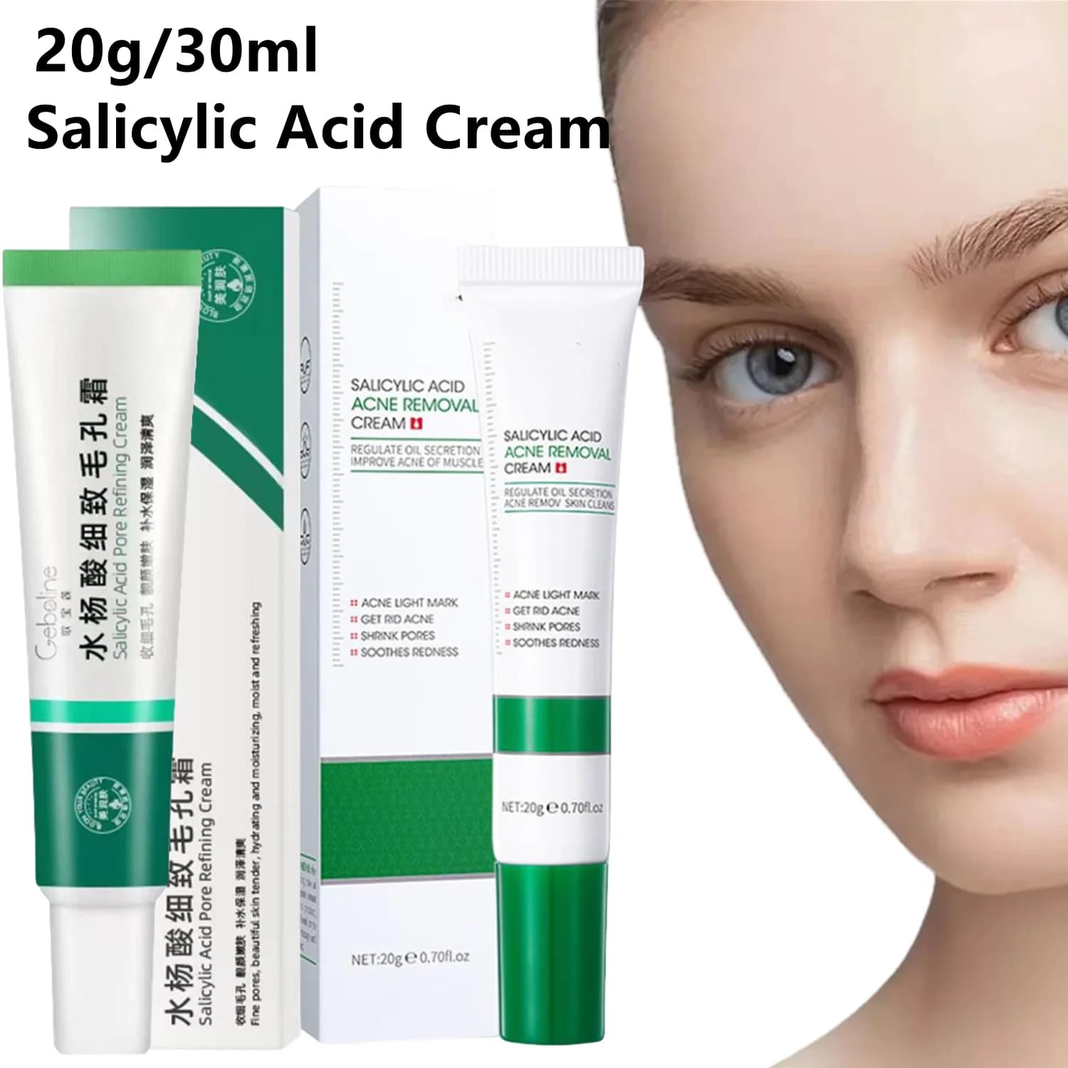 Crema restringente i pori dell'acido salicilico per la cura della pelle chiara Idratare lo siero dell'acido salicilico