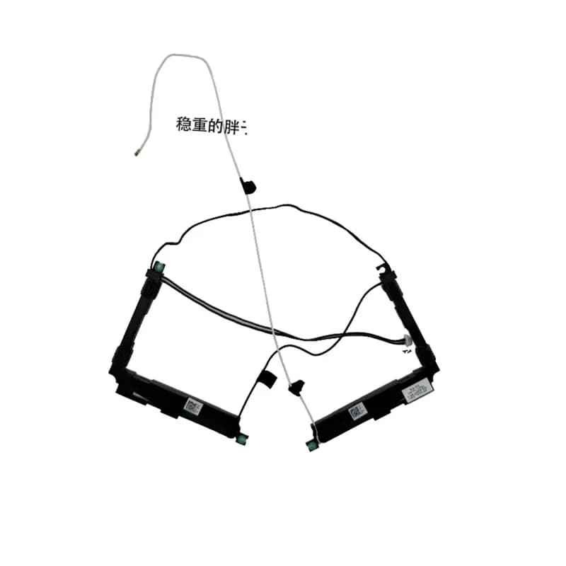 Speakers for DELL Latitude 3330 2-in-1 Model 023.400PO.0011