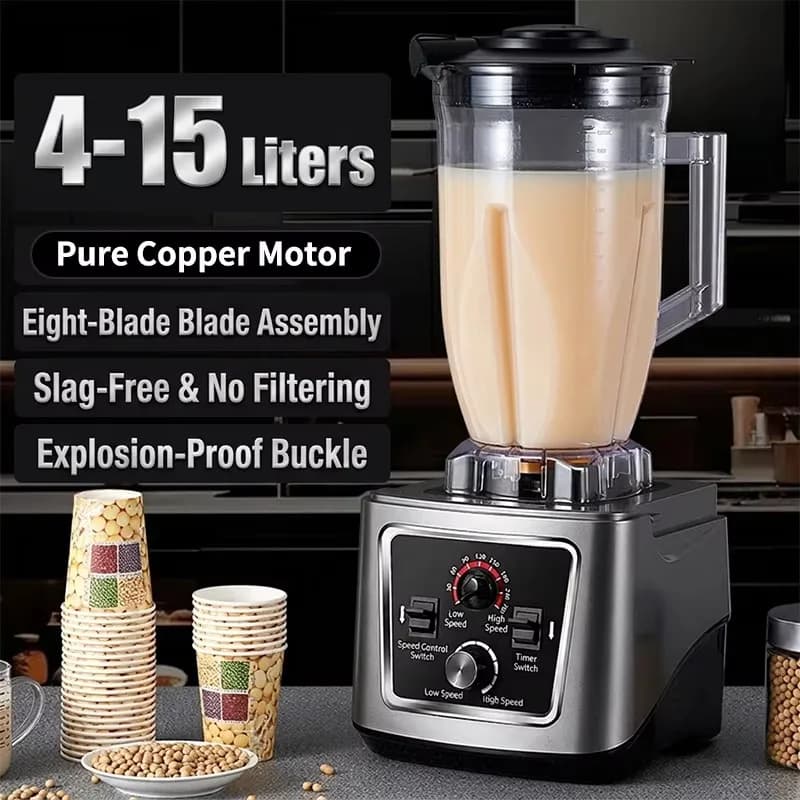 High-Power Heavy Duty Baby Food Processor Commercial Blender Low Noise 5+ Speeds Large Capacity One-Touch Multifunction Hotel