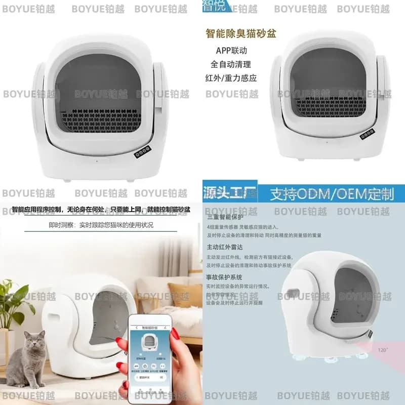 Smart Automatic Cat Litter Box Self Cleaning Semi Closed Odor Free App Control Roller Shovel Waste Disposal Toilet for Pets