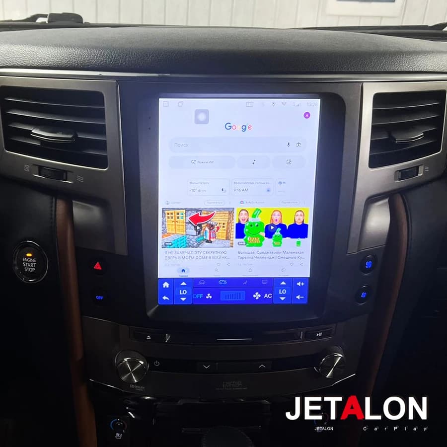 Android 15 Car Radio For Lexus LX570 LX 570 2007-2015 Multimedia Video Player Stereo GPS Navigation CarPlay Head Uint 10.4inch