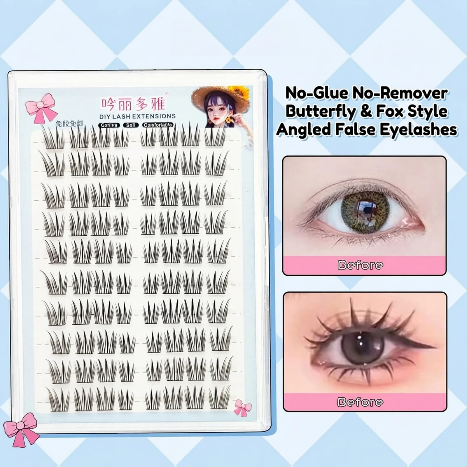 Fake eyelashes with natural appearance, without glue, light and soft, for everyday use and for parties