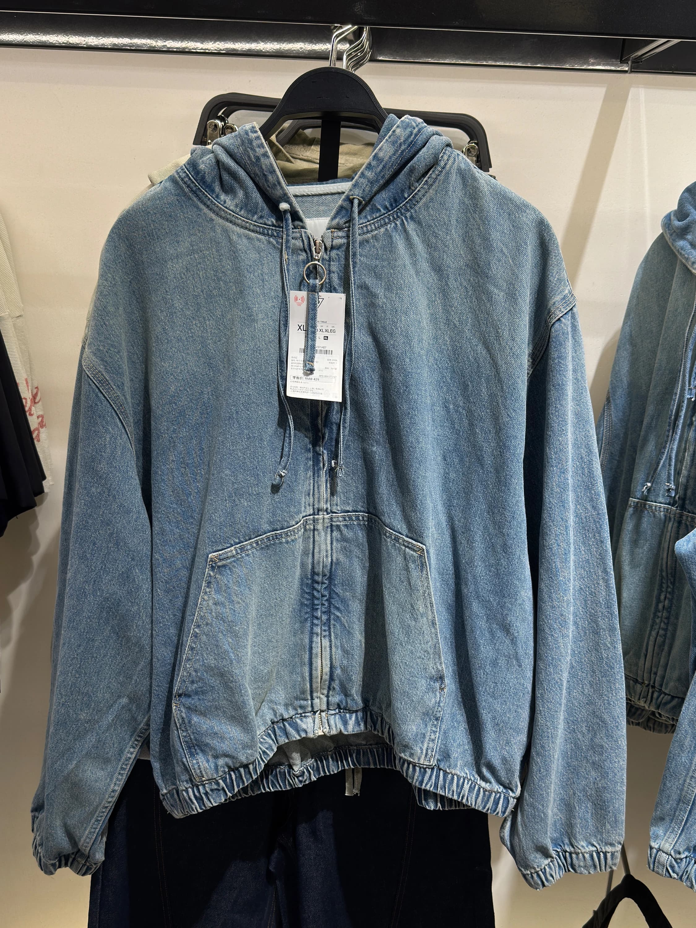Nuova Giacca Autunnale da Uomo con Cappuccio e Zip, Felpa Lavata, Abbigliamento Casual Oversize a Maniche Lunghe in Cotone 100% per Uso Quotidiano