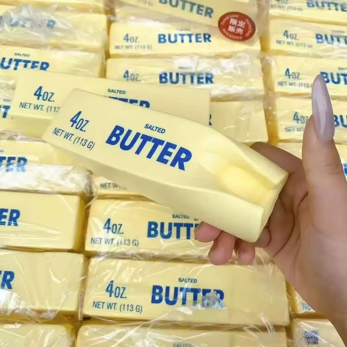 Giocattolo Squishy a Lenta Risalita a Forma di Burro, Super Morbido, Antistress, Giocattolo Sensoriale per Bambini, Adulti, Ufficio, Scrivania, Sollievo dall'Ansia