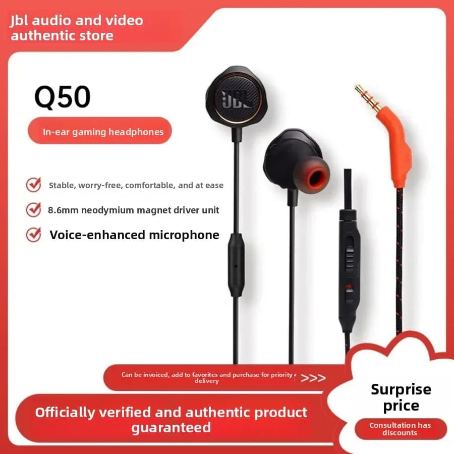 JBL JBL QUANTUM 50 Authentic Authorization Wired intrauricular headphones Play/sport interface with 3.5 mm hole Remote control