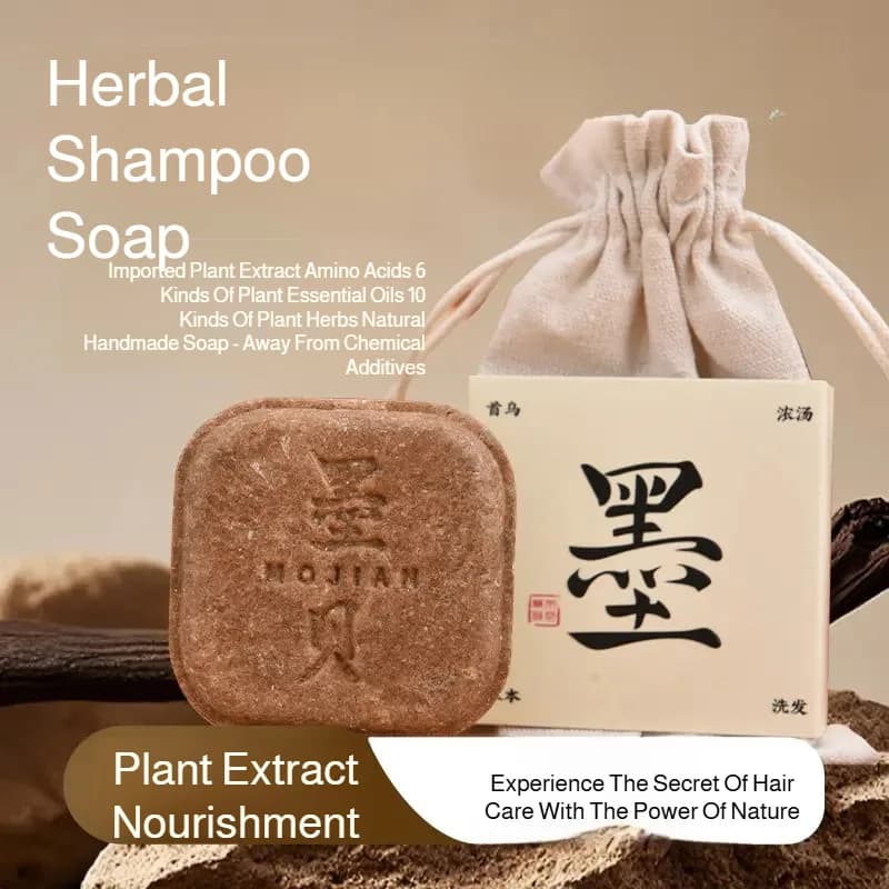 Shampoo soffice Shampoo balsamo Controllo olio 7 oli essenziali vegetali Non danneggiano le mani Shampoo Zuppa di uccelli