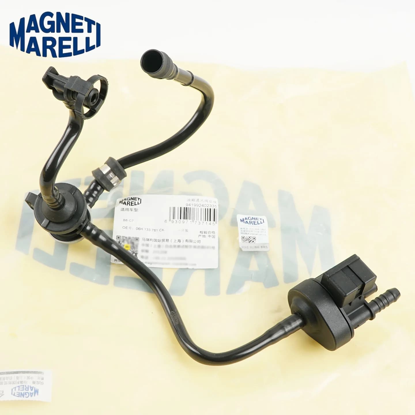06H133781CK Canister Purga Valve High quality motor with vacuum tube for Audi A4 B8 A5 S5 A6 S6 Q5 for Amarok