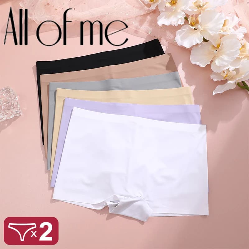 2Pcs/Set Seamless Four Cornered Panty Anti Glare Women's Flat Cornered Underwear Breathable Mid Waist Flat foot safety Panties