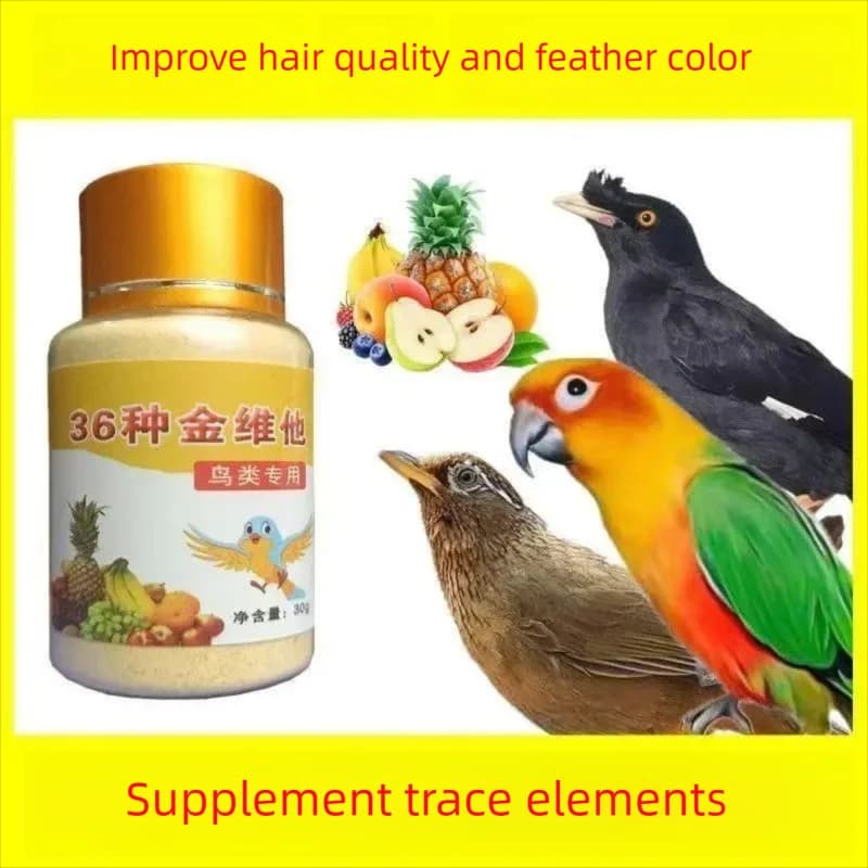 Vitamins, high calcium electrolytes, multi-dimensional calcium supplementation for birds, feather peony bird feed
