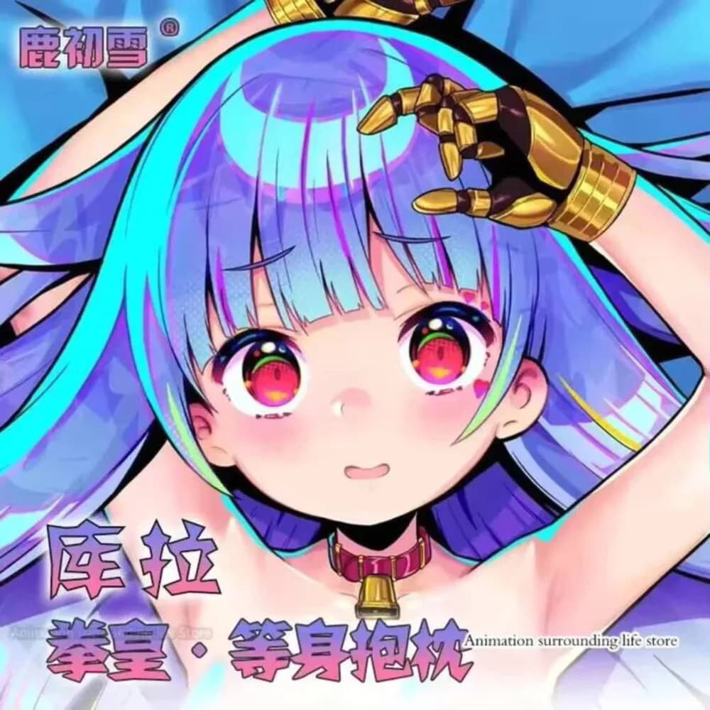 Hinges THE RE DUCCHI Kula Diamond Dakimakura Waist Body Covers for Bearings Otaku Male BL Long Bearings
