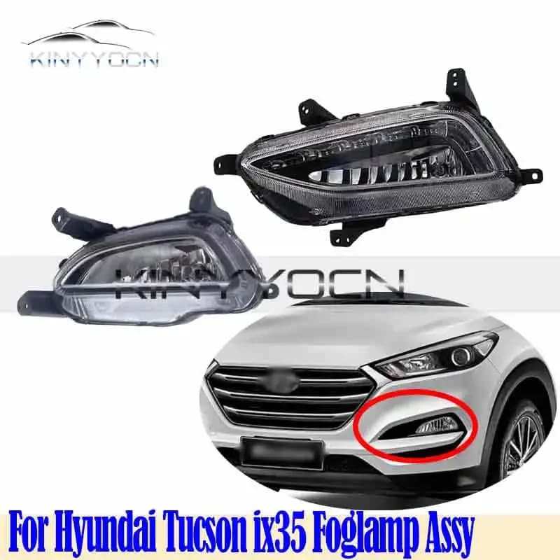 Per Hyundai Tucson ix35 2015 16 17 18 19 20 21 Paraurti Anteriore Fendinebbia DRL Day Running Lamp