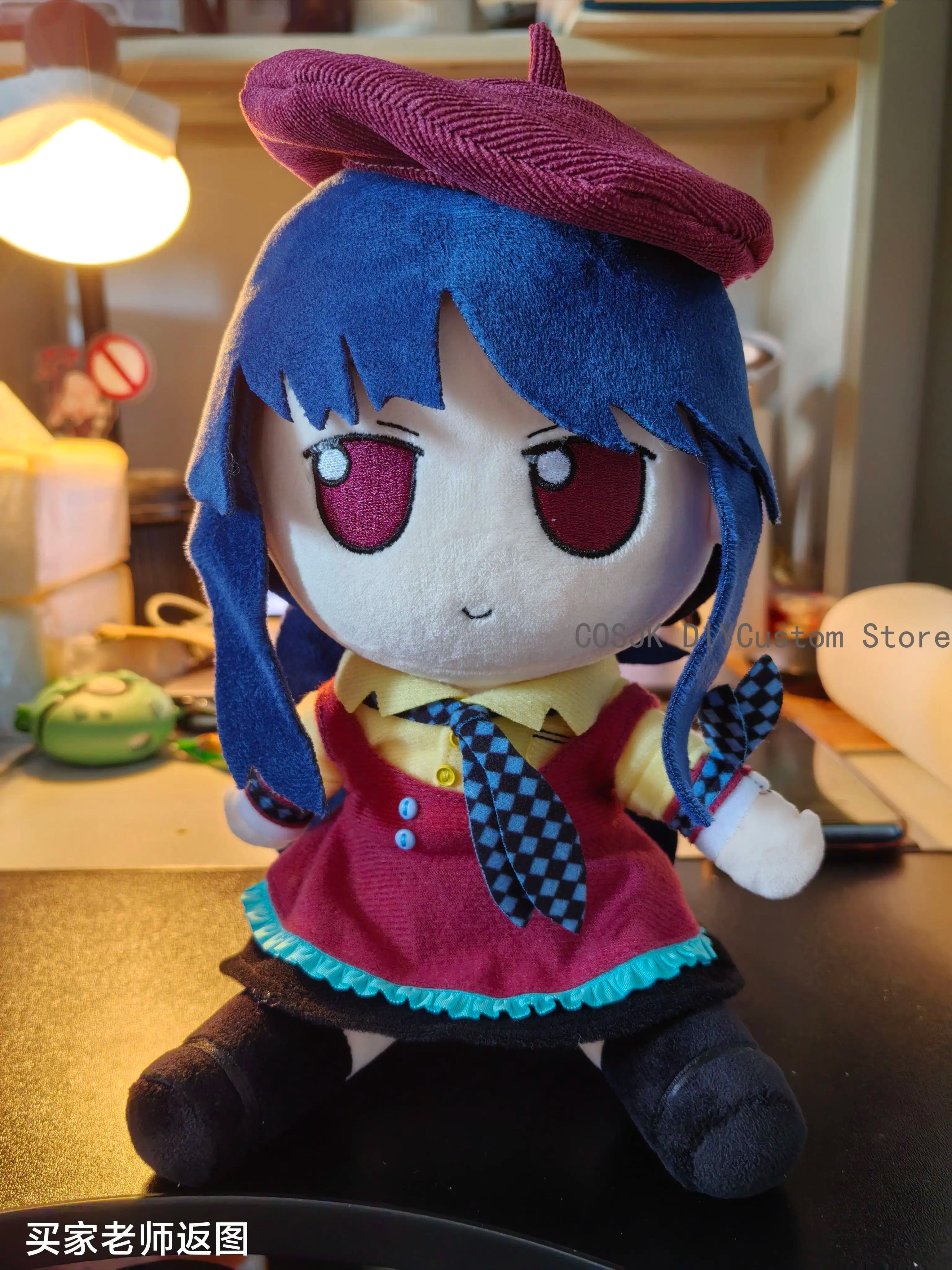 20CM Xin Hua‌ Vsinger Fumo Series Cute Sitting Figure Model Pillow Cosplay Kawaii Anime Plush Plushie Mascot Xmas Gifts