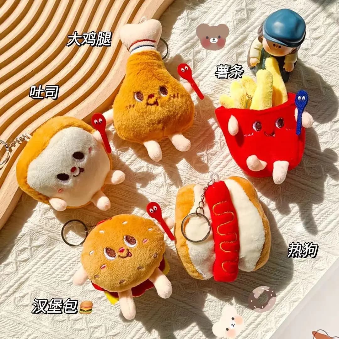 Carino e creativo patatine fritte hamburger figurine zaino appeso peluche da coppia decorazione portachiavi per auto peluche