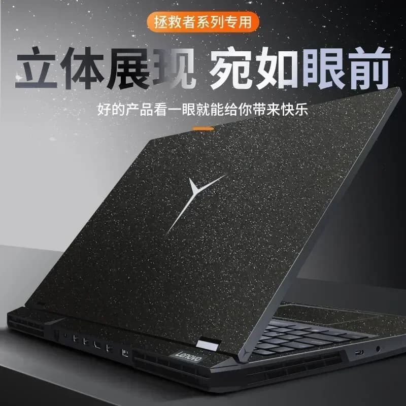 Adesivo per notebook alla moda per PC notebook Lenovo Legion 5 Pro 16" Gen 6 2021 da 16 pollici