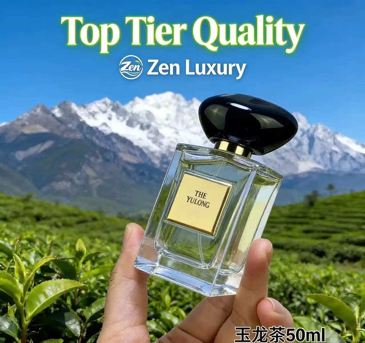 Hot Selling Oud Royal Klassische Duftserie Tea Magic Sand Yihe Clear Sandalwood Water Suzhou Peony Ladies Perfume Men EDP Femme