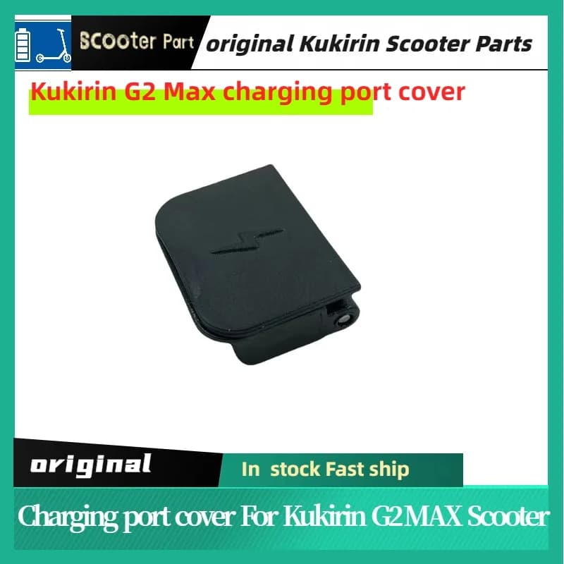 KUgoo Kukirin Porta di ricarica della batteria originale Tappo antipolvere per parte di ricambio per scooter elettrico Kukirin G2 MAX