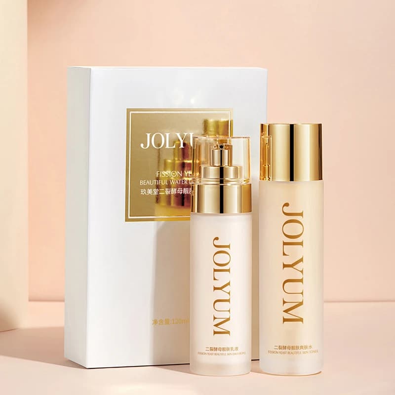 Bifid lievito Essence Set di lozioni idratanti scatola idratante sensazione di luce abbellire il Set di prodotti per la cura della pelle del viso
