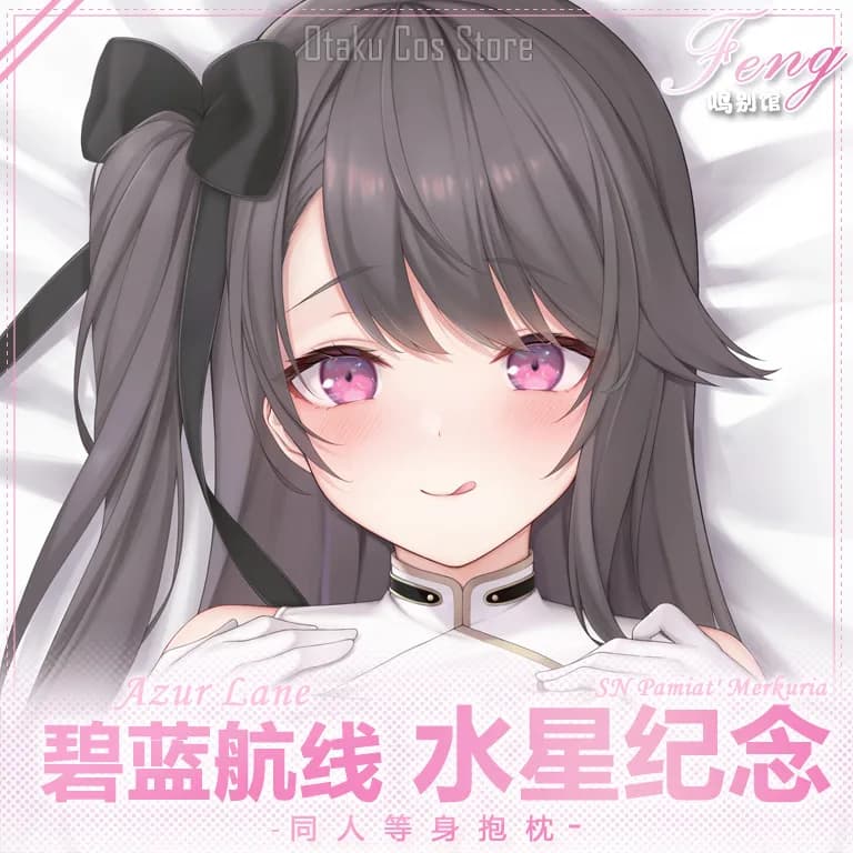 Azur Anime Lane SN Pamiat'Merkuria Sexy Dakimakura 2WAY Hing Body Case Giapponese Otaku Copertura del Cuscino Fodere per Letto Fe