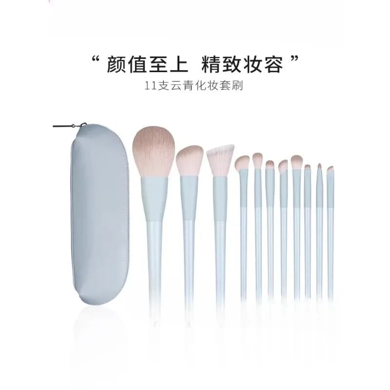 Set of makeup brushes Complete set of brushes Authentic shading brush for nose concealer brush