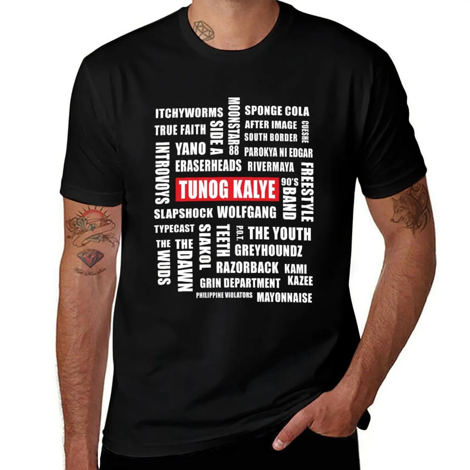 T-shirt Tunog Kalye Band 90S a maniche corte resistente agli odori