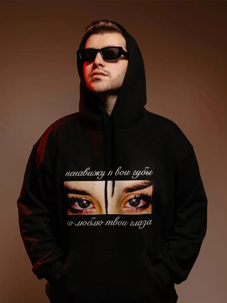 Felpe da uomo Felpe con cappuccio grafiche Cool Eye Oversize Winter Harajuku Top a maniche lunghe Moda coreana Y2k Abbigliamento streetwear